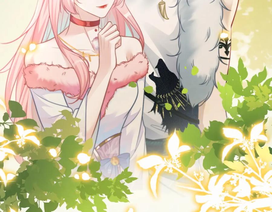 《快穿女配冷静点》第161话 众人搬新家 第51页