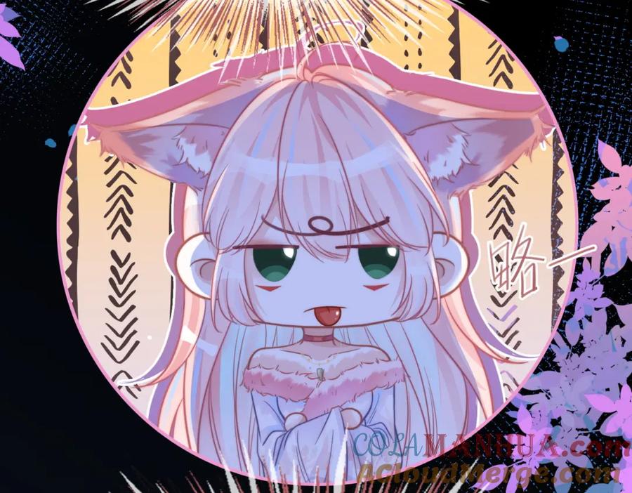 《快穿女配冷静点》第161话 众人搬新家 第113页