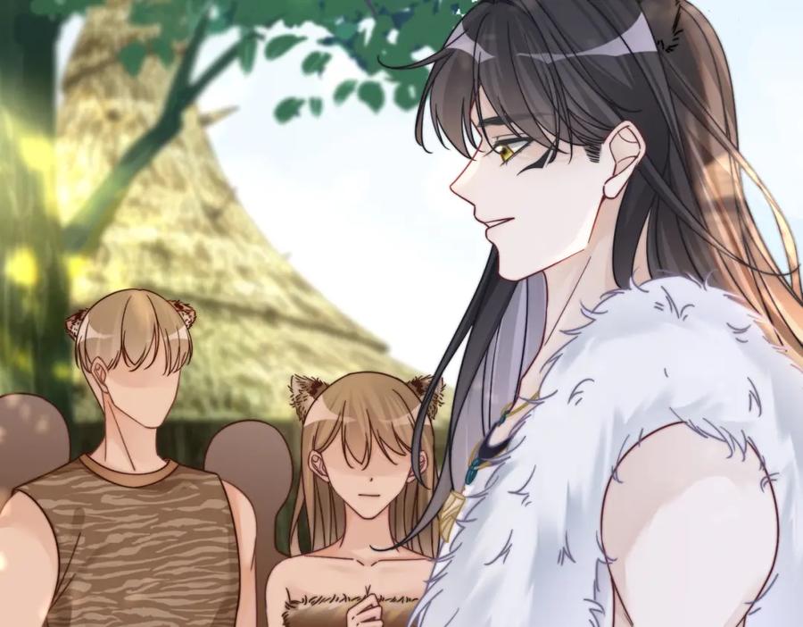 《快穿女配冷静点》第161话 众人搬新家 第42页