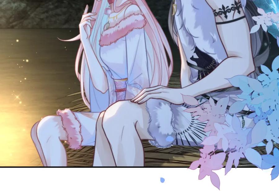 《快穿女配冷静点》第161话 众人搬新家 第63页
