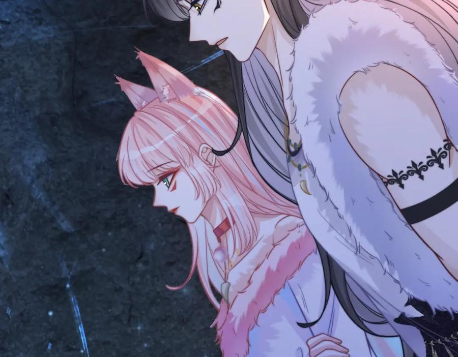 《快穿女配冷静点》第161话 众人搬新家 第116页