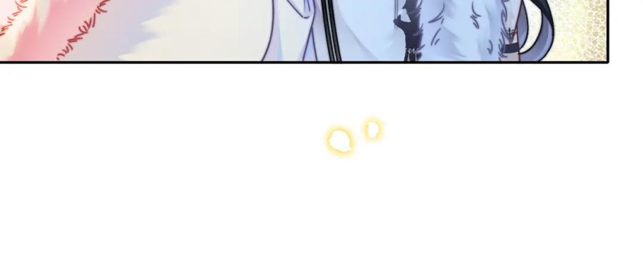 《快穿女配冷静点》第161话 众人搬新家 第14页
