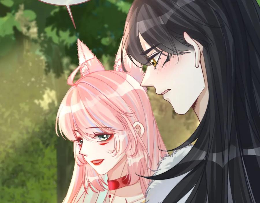 《快穿女配冷静点》第161话 众人搬新家 第22页
