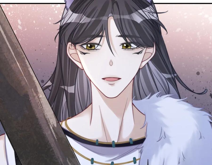 《快穿女配冷静点》第162话 十指紧扣 第76页