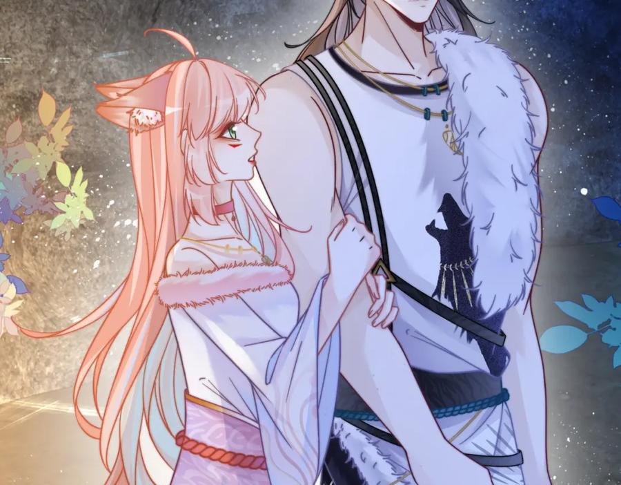 《快穿女配冷静点》第162话 十指紧扣 第22页