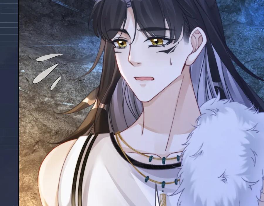 《快穿女配冷静点》第162话 十指紧扣 第26页