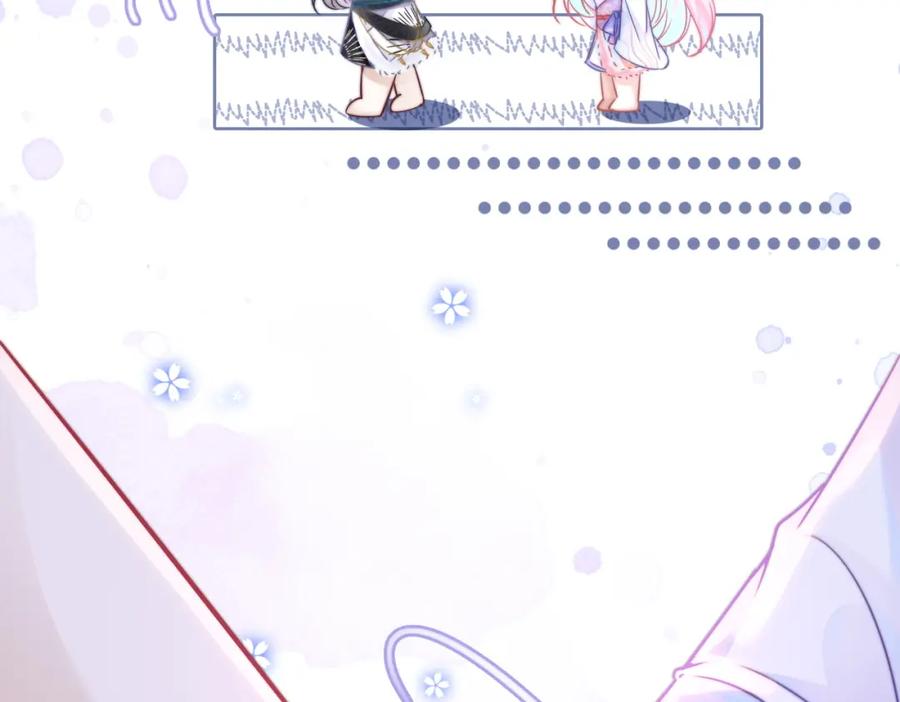 《快穿女配冷静点》第162话 十指紧扣 第94页