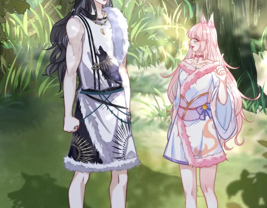 《快穿女配冷静点》第162话 十指紧扣 第79页