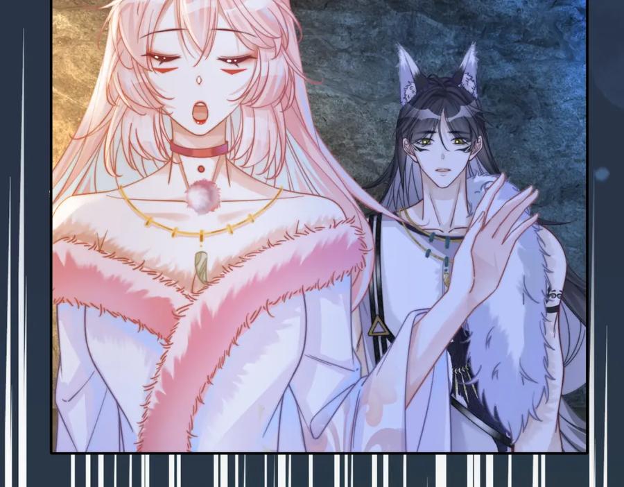 《快穿女配冷静点》第162话 十指紧扣 第40页