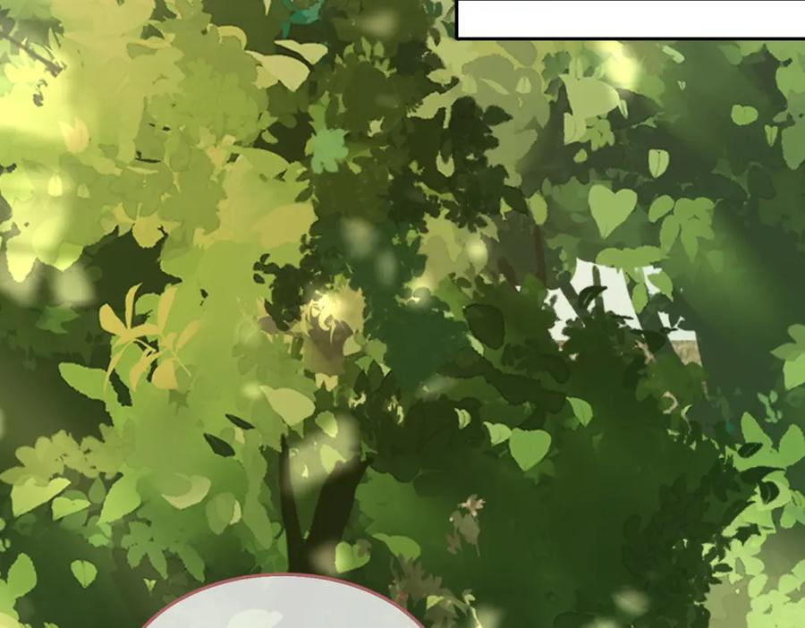 《快穿女配冷静点》第162话 十指紧扣 第46页