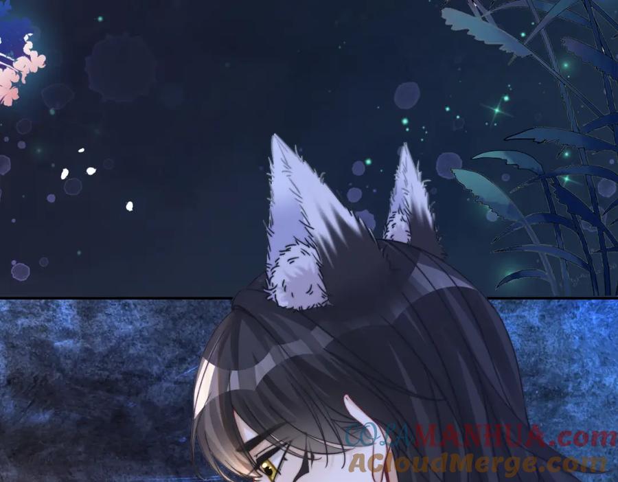 《快穿女配冷静点》第162话 十指紧扣 第29页