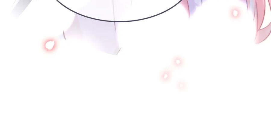 《快穿女配冷静点》第163话 修成正果 第106页