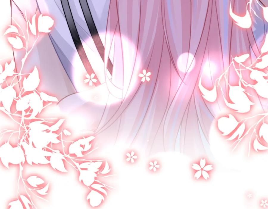 《快穿女配冷静点》第163话 修成正果 第101页