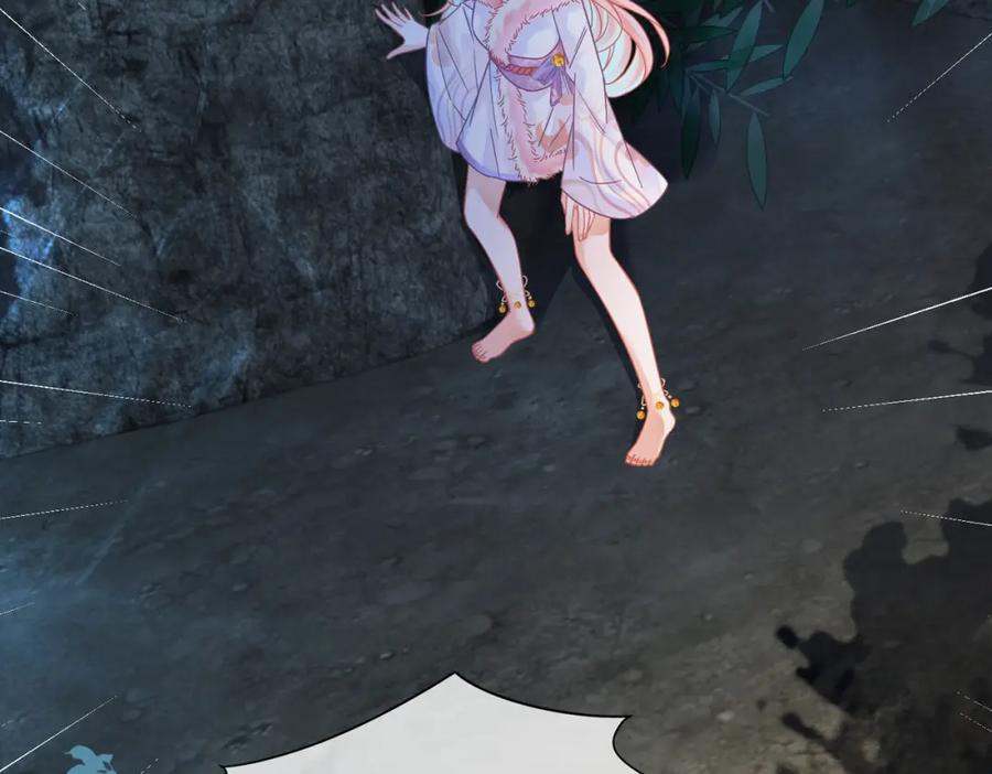 《快穿女配冷静点》第163话 修成正果 第74页