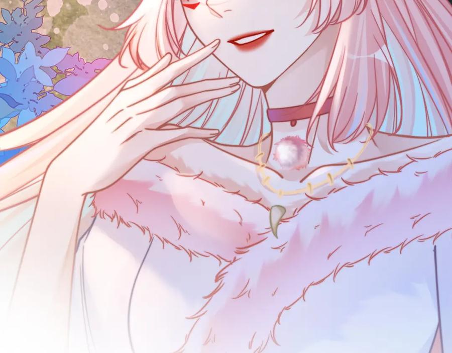 《快穿女配冷静点》第163话 修成正果 第29页