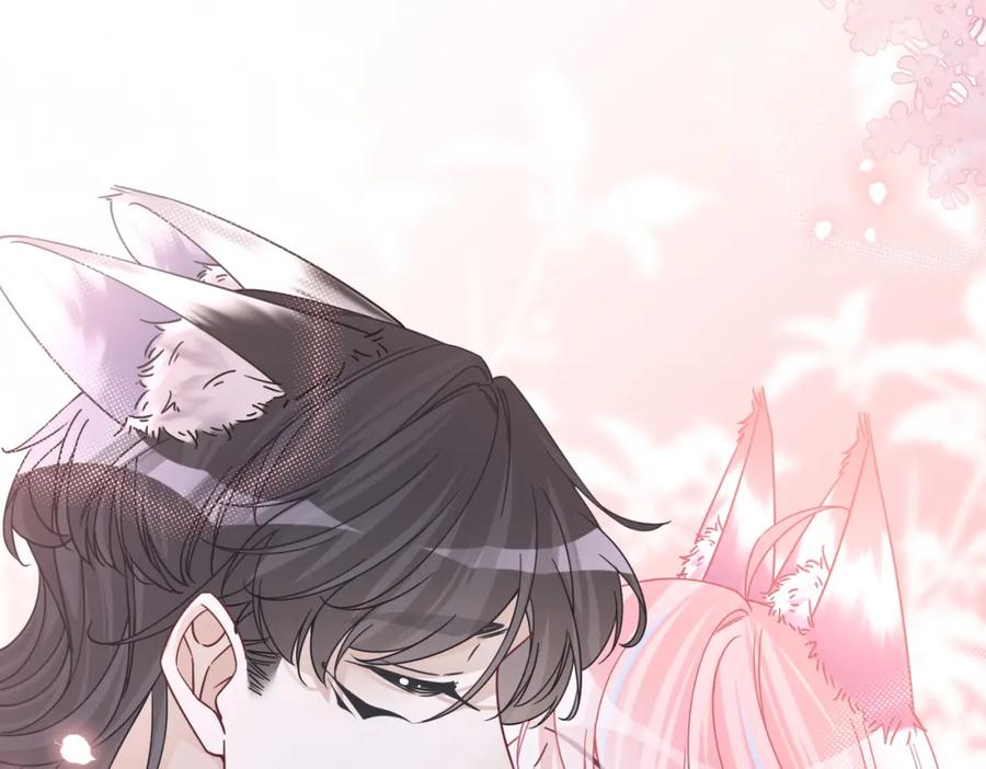 《快穿女配冷静点》第163话 修成正果 第118页