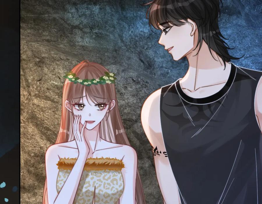《快穿女配冷静点》第163话 修成正果 第14页