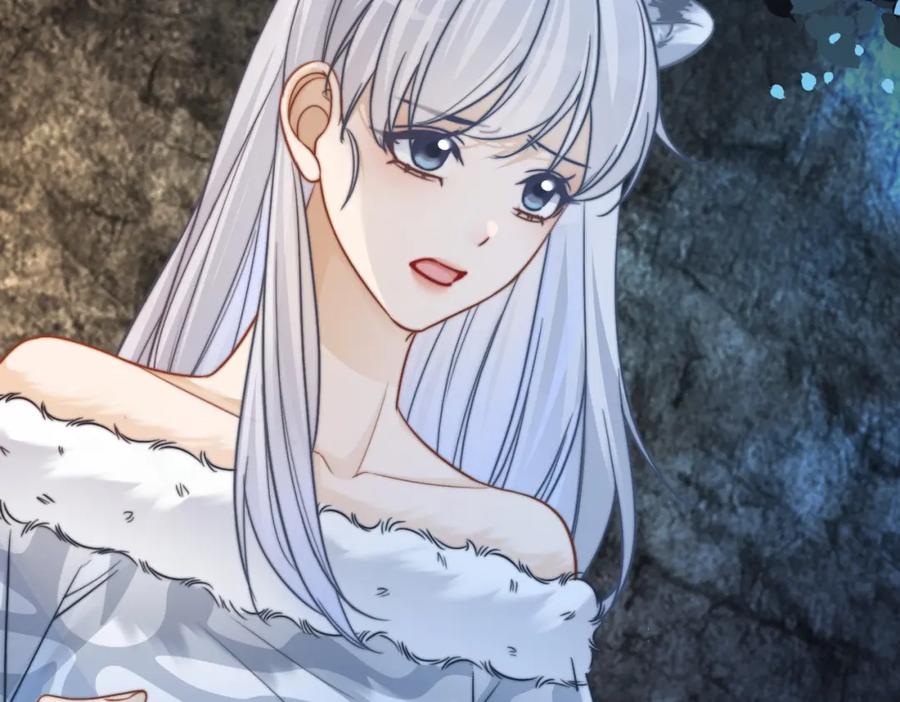 《快穿女配冷静点》第163话 修成正果 第58页