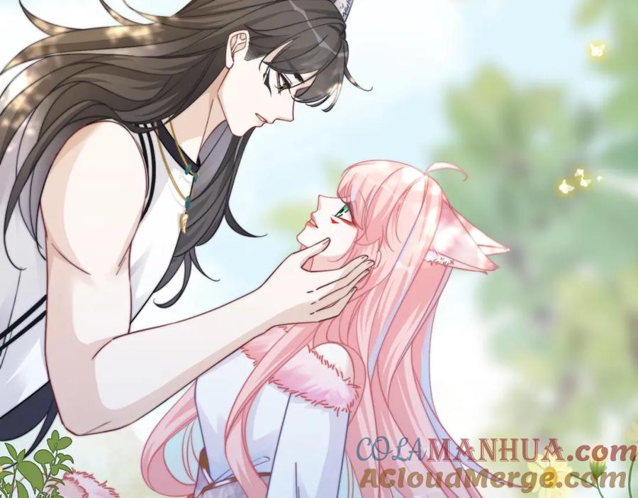 《快穿女配冷静点》第163话 修成正果 第108页