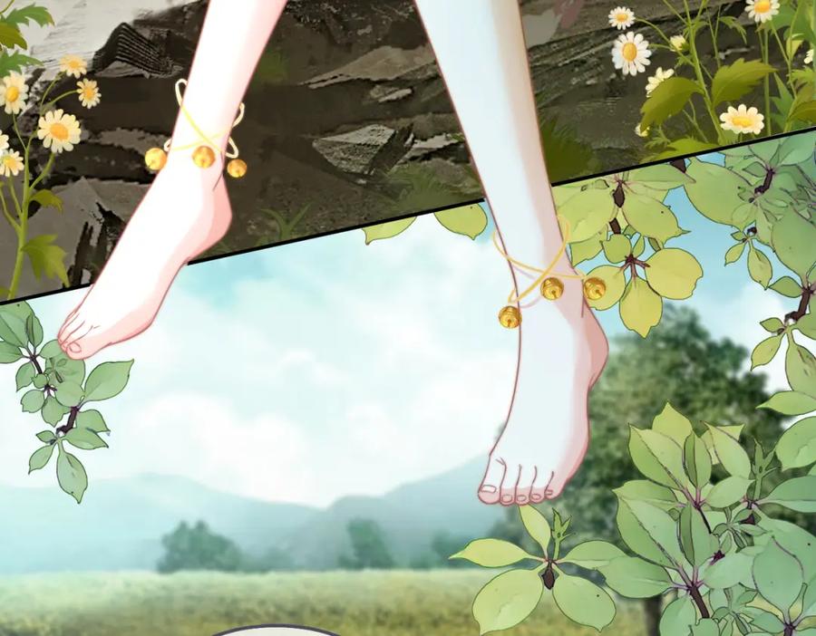 《快穿女配冷静点》第163话 修成正果 第82页