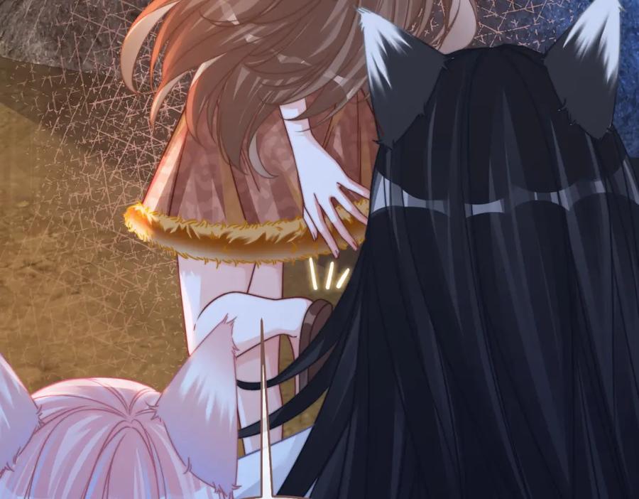 《快穿女配冷静点》第163话 修成正果 第17页