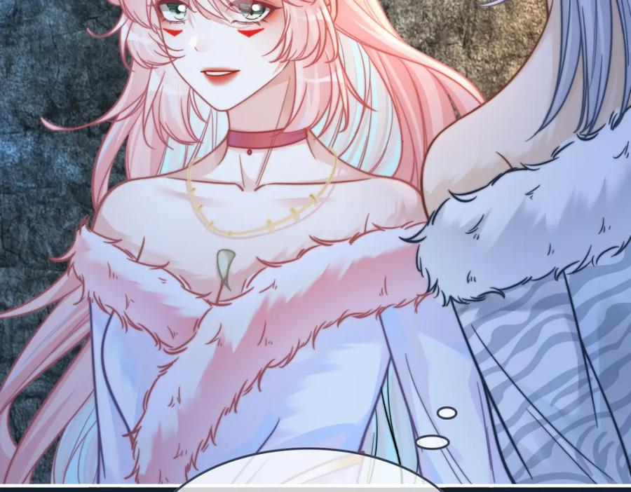《快穿女配冷静点》第163话 修成正果 第66页