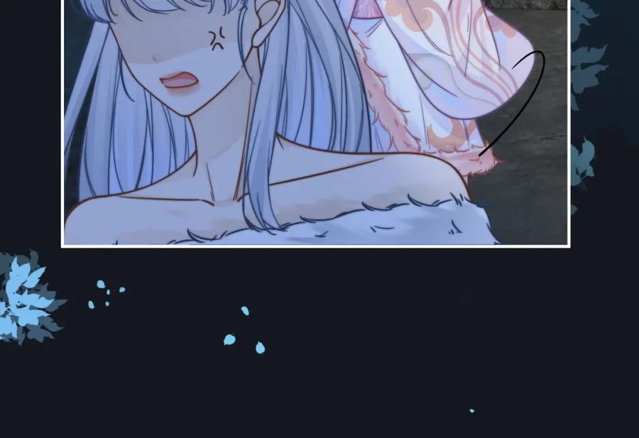 《快穿女配冷静点》第163话 修成正果 第69页