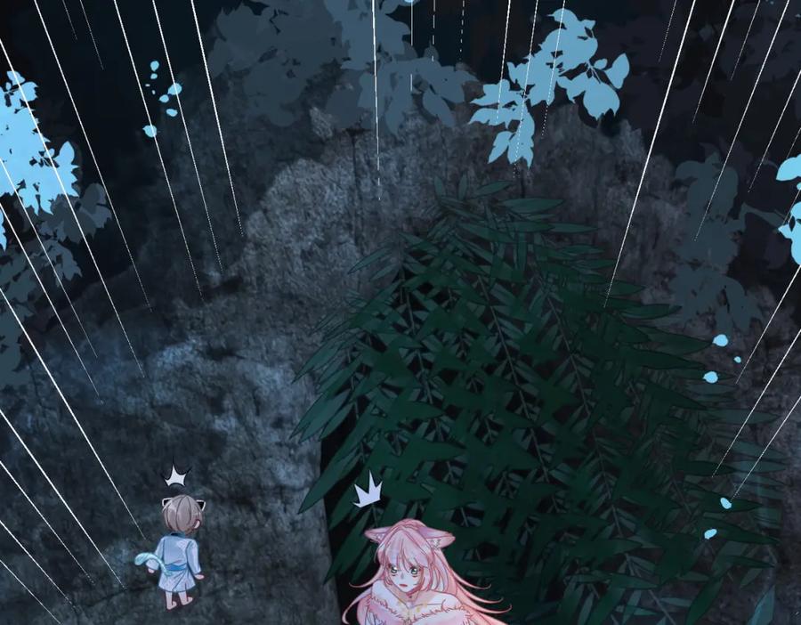 《快穿女配冷静点》第163话 修成正果 第73页