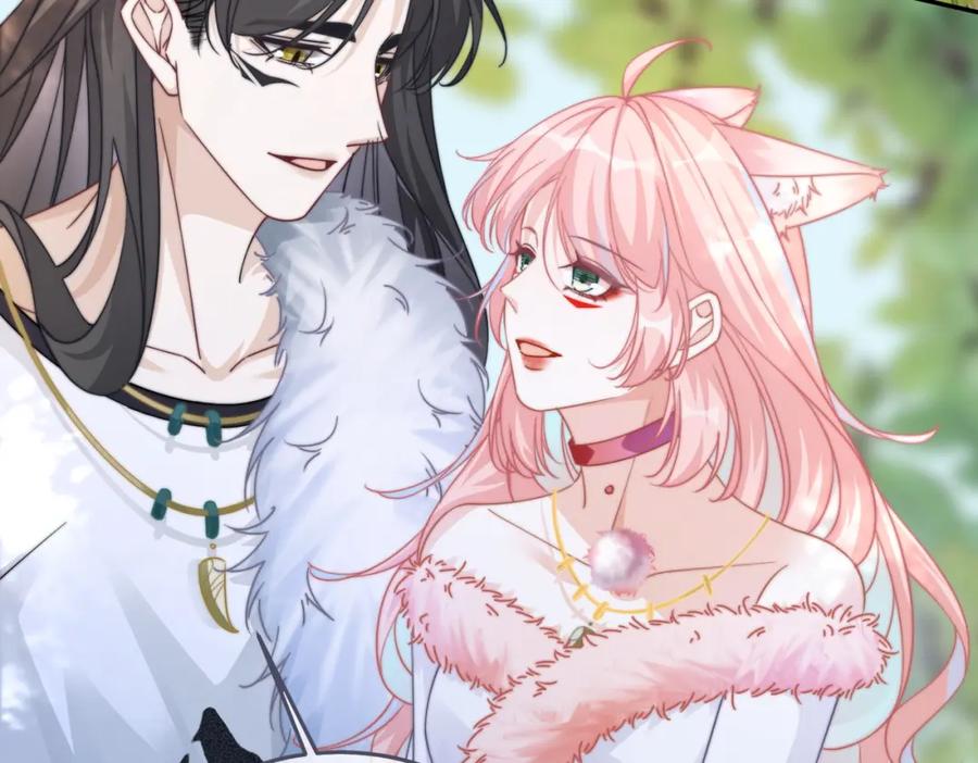 《快穿女配冷静点》第163话 修成正果 第111页
