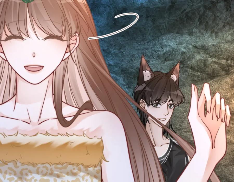 《快穿女配冷静点》第163话 修成正果 第26页