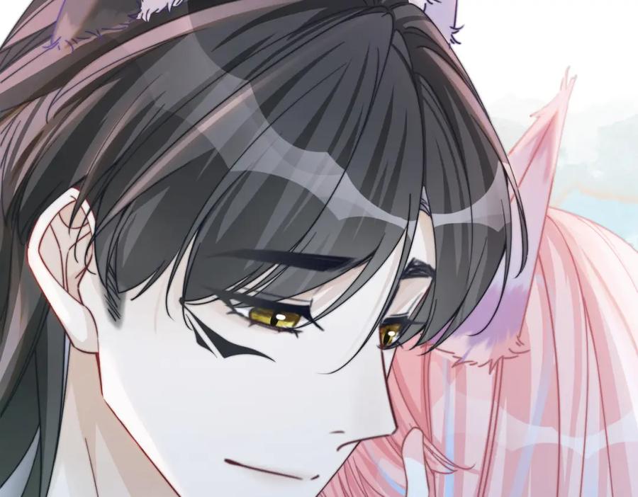 《快穿女配冷静点》第164话 度过兽潮 第82页