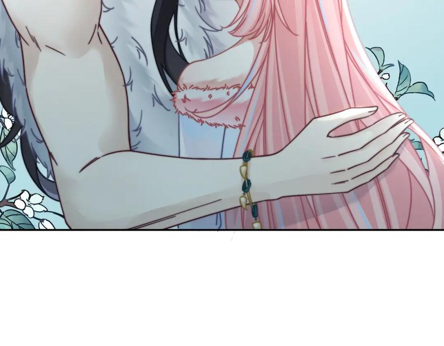 《快穿女配冷静点》第164话 度过兽潮 第79页
