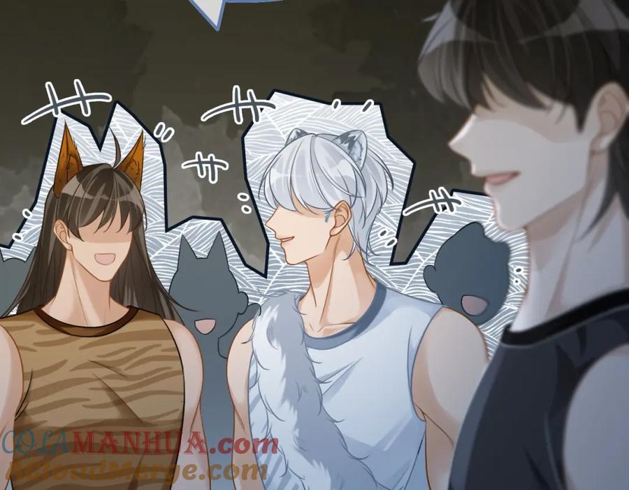 《快穿女配冷静点》第164话 度过兽潮 第69页