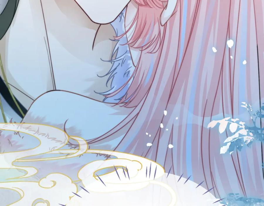 《快穿女配冷静点》第164话 度过兽潮 第83页