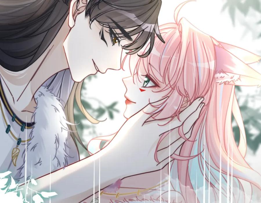 《快穿女配冷静点》第164话 度过兽潮 第52页