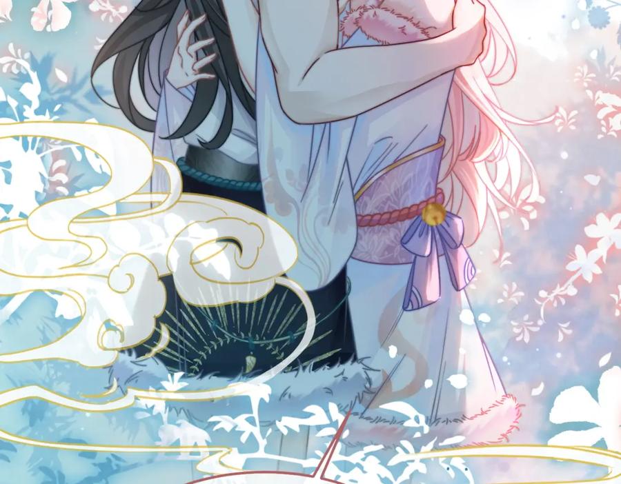 《快穿女配冷静点》第164话 度过兽潮 第86页