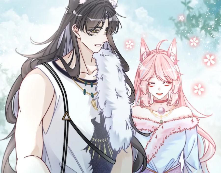 《快穿女配冷静点》第164话 度过兽潮 第72页