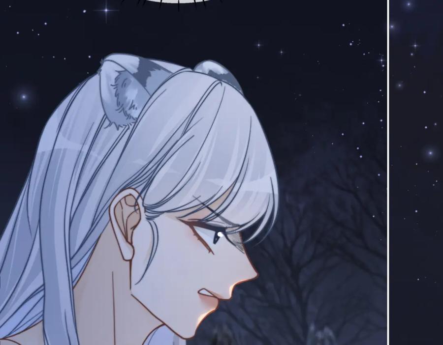 《快穿女配冷静点》第165话 道德绑架 第55页