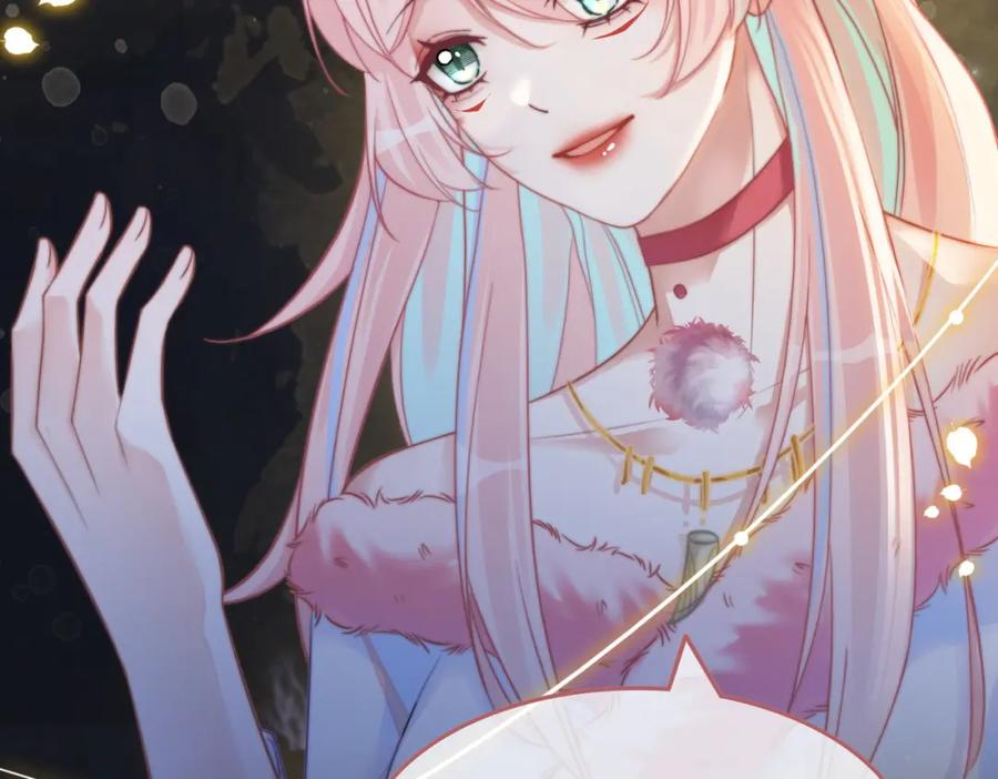 《快穿女配冷静点》第165话 道德绑架 第47页