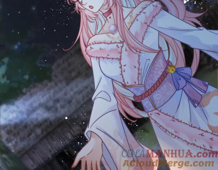 《快穿女配冷静点》第165话 道德绑架 第40页