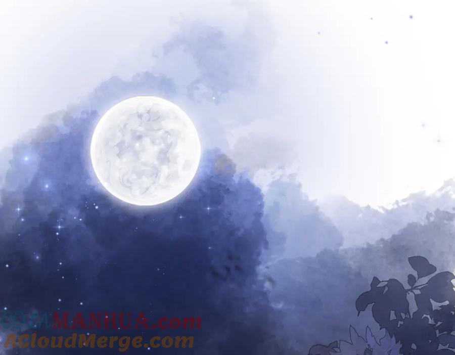 《快穿女配冷静点》第165话 道德绑架 第4页