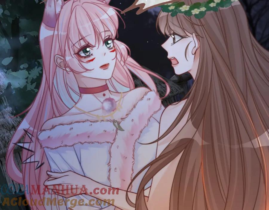 《快穿女配冷静点》第165话 道德绑架 第64页