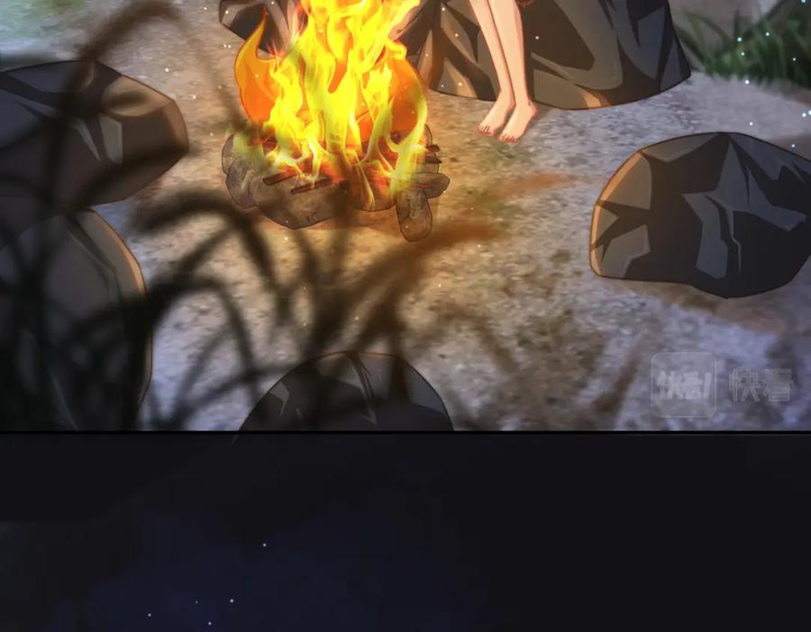 《快穿女配冷静点》第165话 道德绑架 第15页
