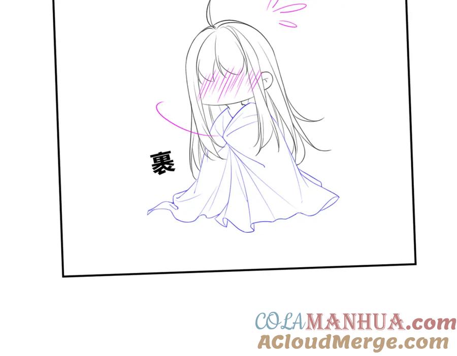 《快穿女配冷静点》第165话 道德绑架 第96页