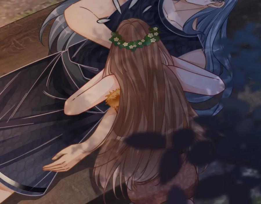 《快穿女配冷静点》第165话 道德绑架 第74页