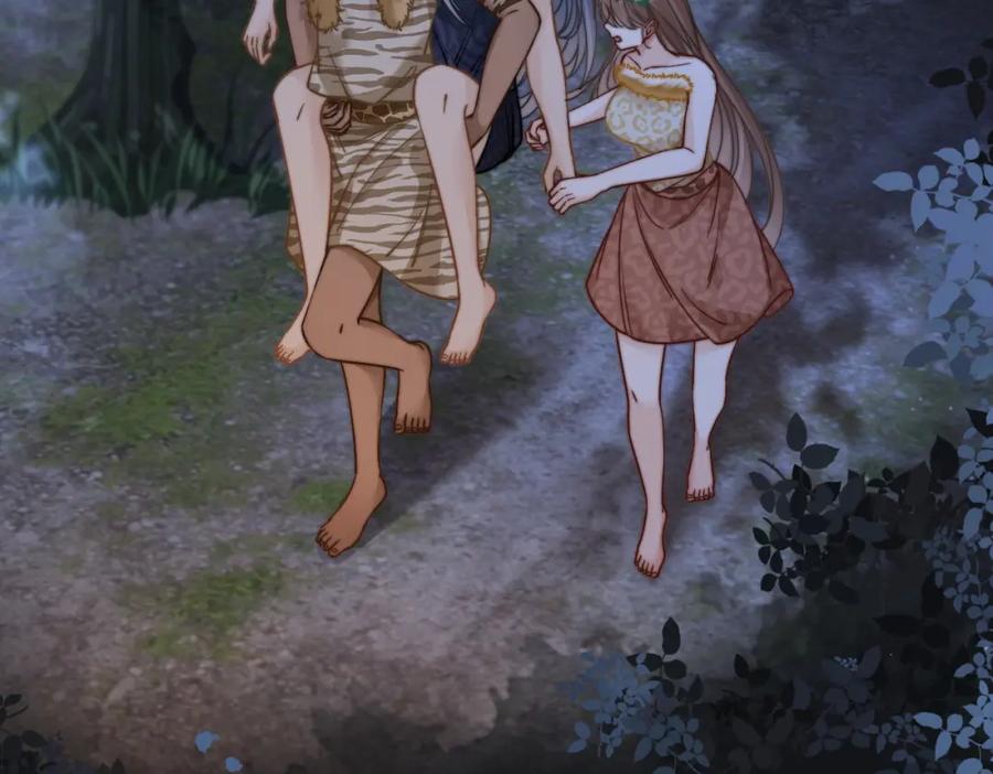 《快穿女配冷静点》第165话 道德绑架 第61页