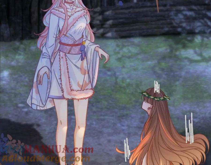 《快穿女配冷静点》第165话 道德绑架 第84页