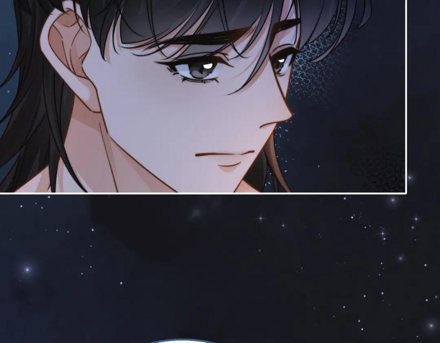 《快穿女配冷静点》第165话 道德绑架 第79页