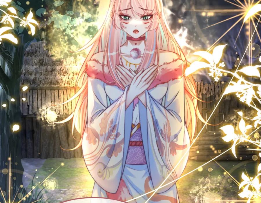 《快穿女配冷静点》第165话 道德绑架 第45页
