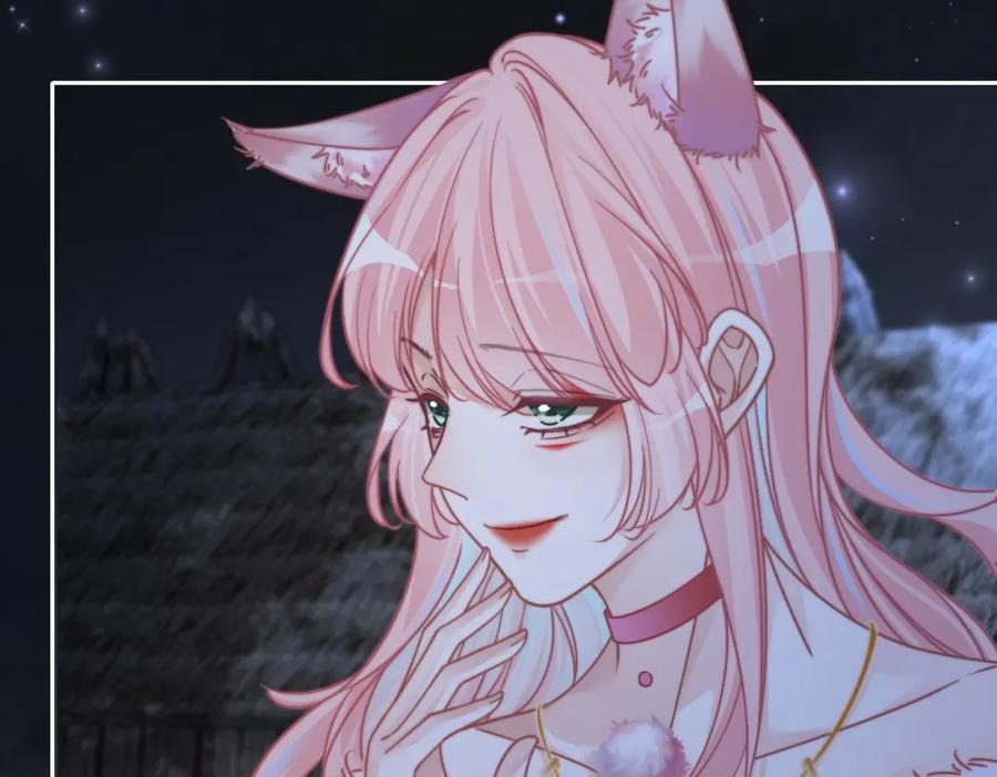 《快穿女配冷静点》第165话 道德绑架 第58页